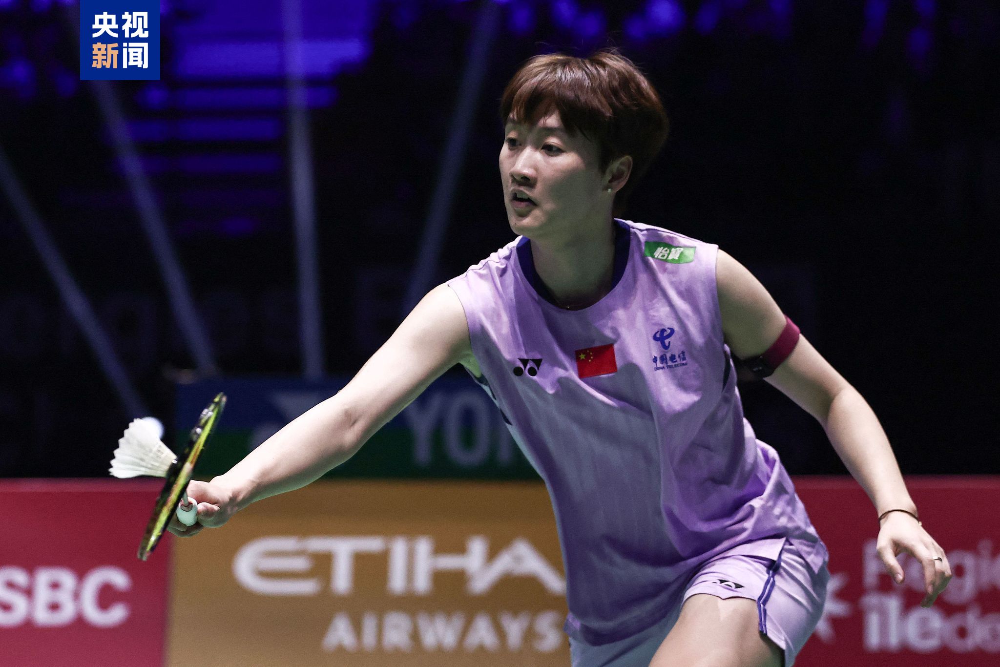 发展和绿色 发展和绿色