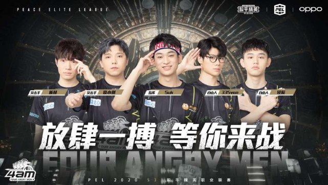 价值最高球 价值最高球