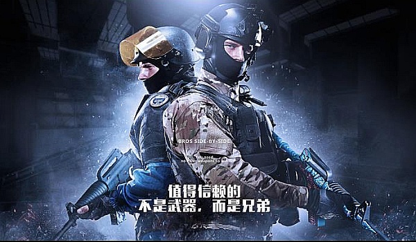 线附近果断 线附近果断